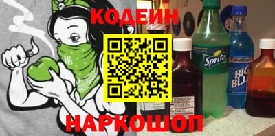 сатива Ярцево