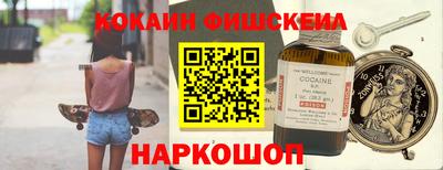 сатива Ярцево