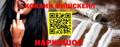 сатива Ярцево