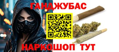 jwh Ярославль