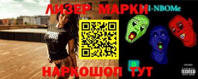 сатива Ярцево