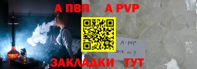 jwh Ярославль