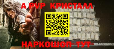 jwh Ярославль