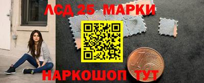 мефедрон Янаул
