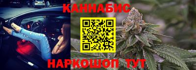 мефедрон Янаул