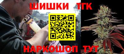 мефедрон Янаул