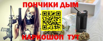 jwh Ярославль