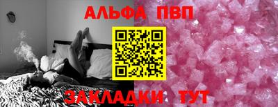 jwh Ярославль