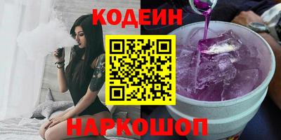 jwh Ярославль