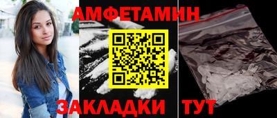 jwh Ярославль
