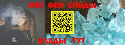 jwh Ярославль