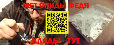 jwh Ярославль