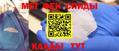 jwh Ярославль
