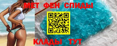 jwh Ярославль