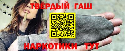 jwh Ярославль