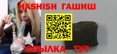 jwh Ярославль