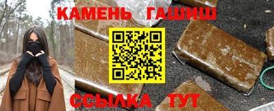 jwh Ярославль