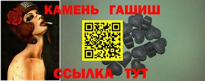 сатива Ярцево