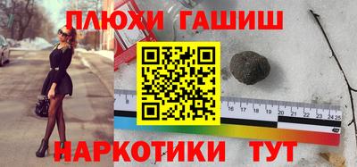 jwh Ярославль