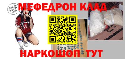 jwh Ярославль